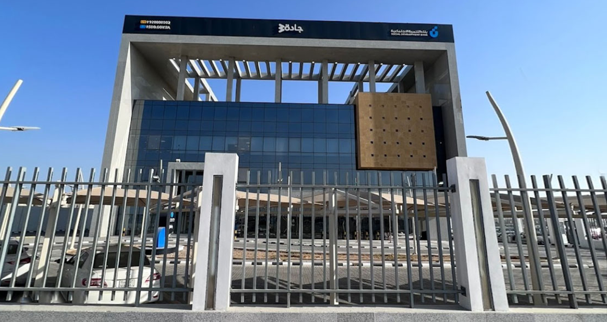 Tanmia Bank
