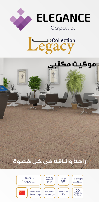 شيببورد