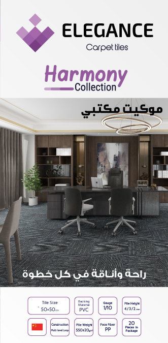 شيببورد