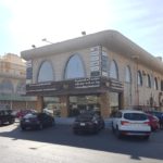 المركز الرئيسي 9