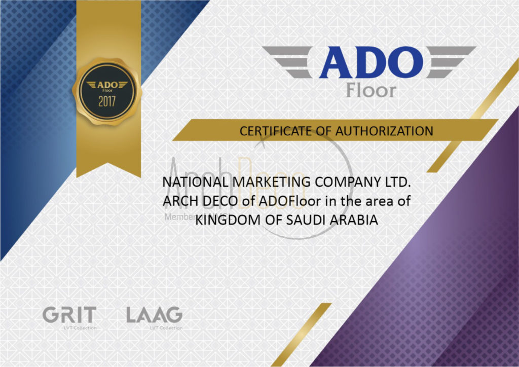 ADO