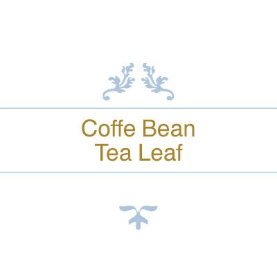 Cofee Bean Logo