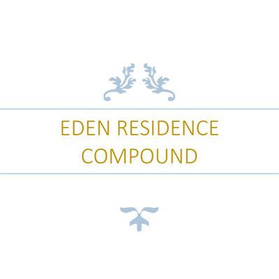Eden Logo