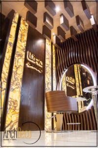 Lina s Beauty center 7