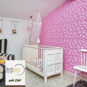 Wooden Flooring 3D Wooden Wall Clading Mineral Fiber Wall Cladding s Photos 18