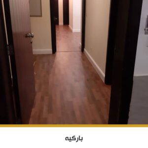 باركيه SPC