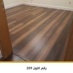 باركيه SPC