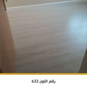 باركيه SPC