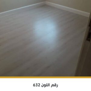 باركيه SPC