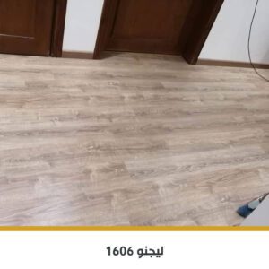 باركيه SPC