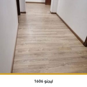 باركيه SPC