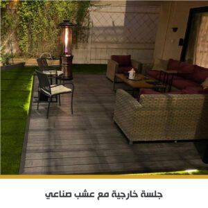 ارضيات WPC