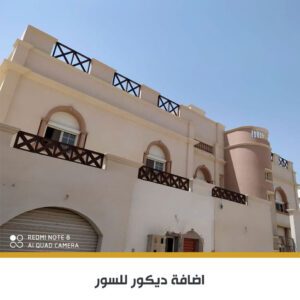 تكسيات WPC