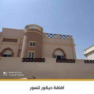 تكسيات WPC