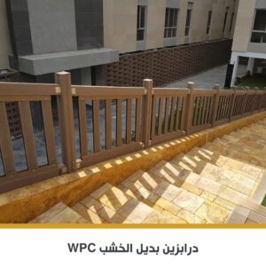 مقبض درج