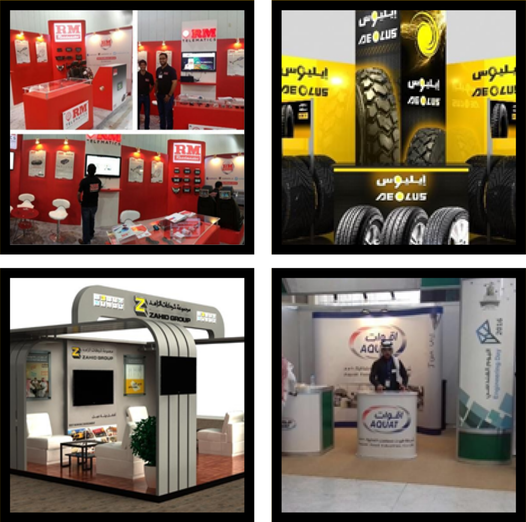 booths