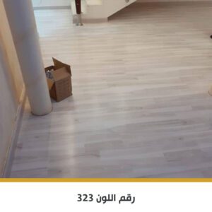 باركيه SPC