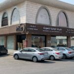 معرض جدة