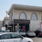 معرض جدة 5 1 1