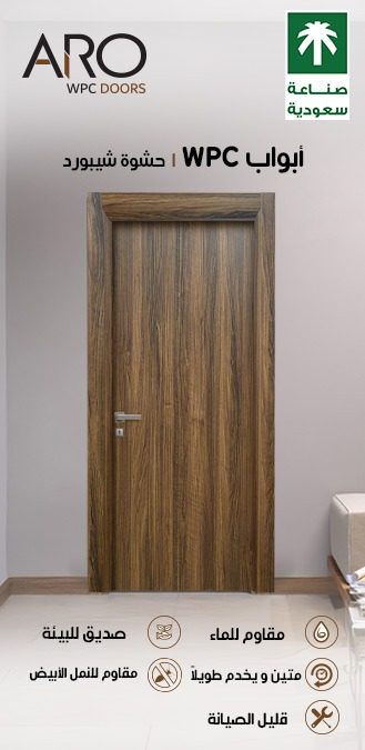 lvt