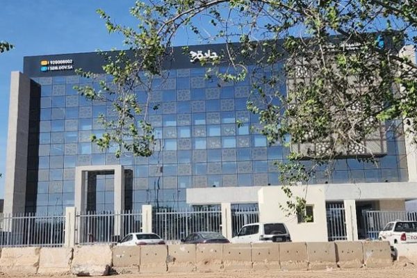 بنك التنمية الاجتماعي جادة 30 جدة